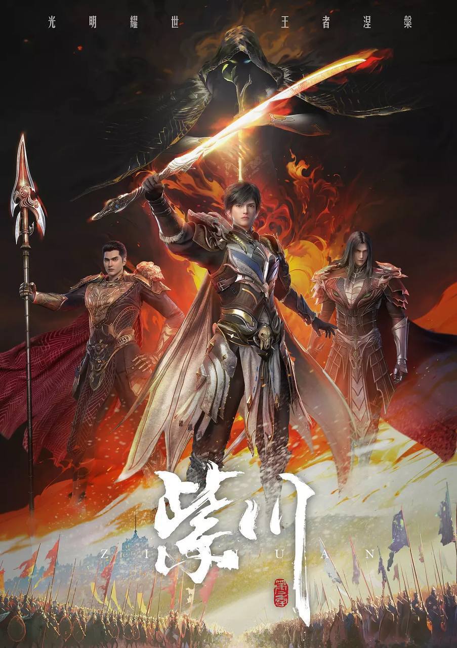 封面图片