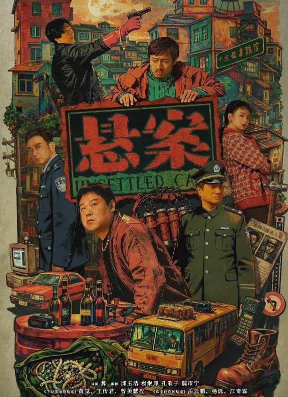 封面图片