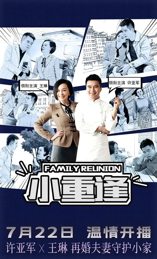 封面图片