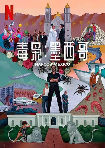 封面图片