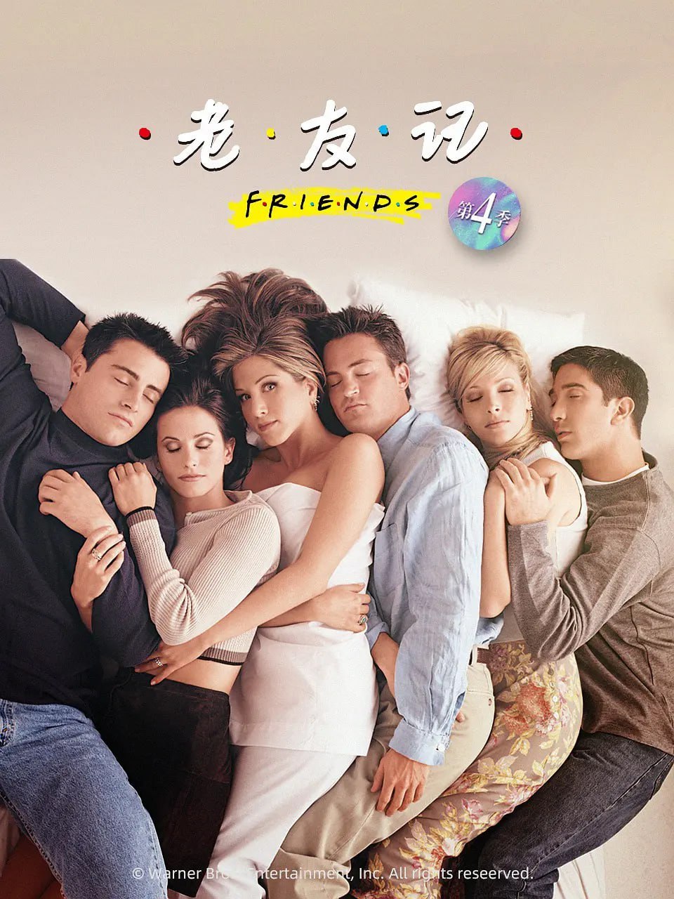 封面图片
