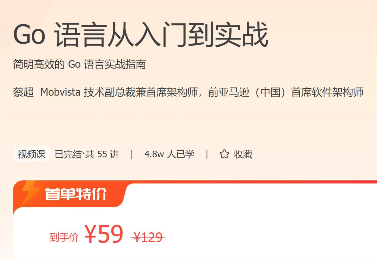 封面图片