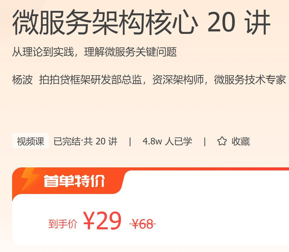 封面图片
