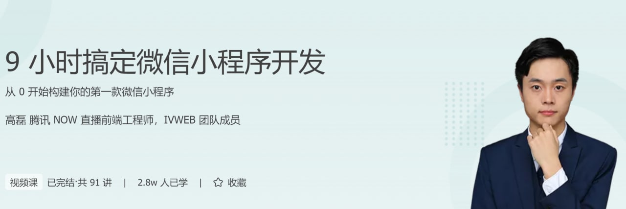 封面图片
