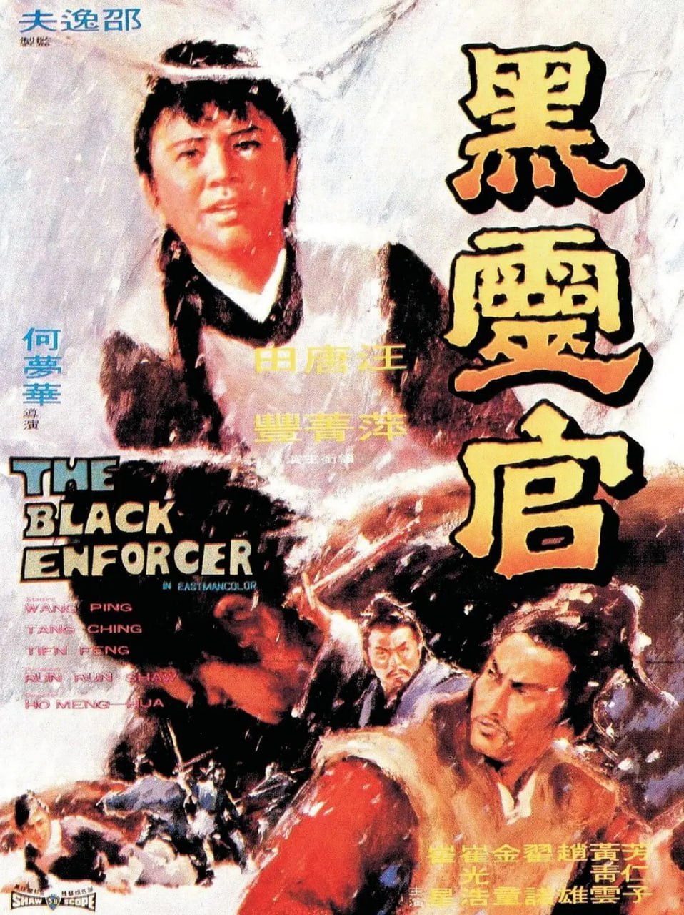 封面图片