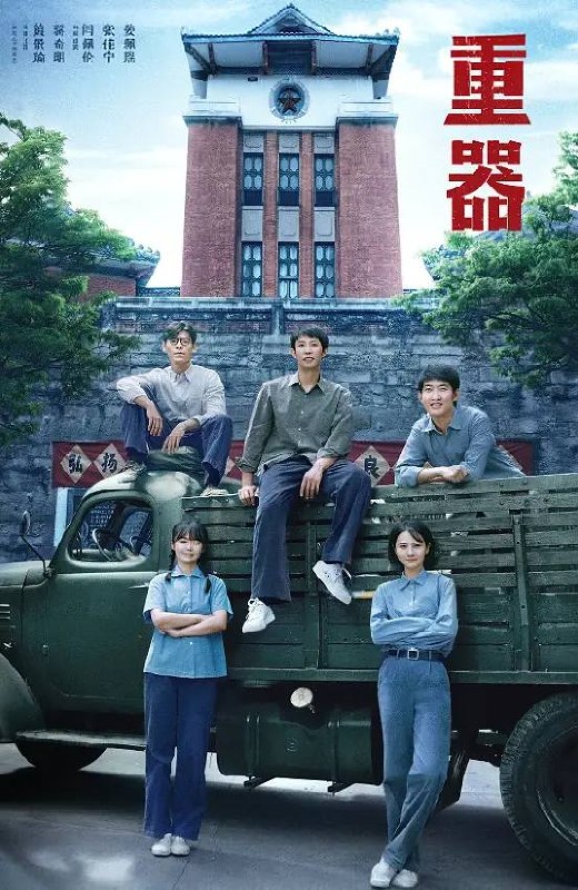 封面图片