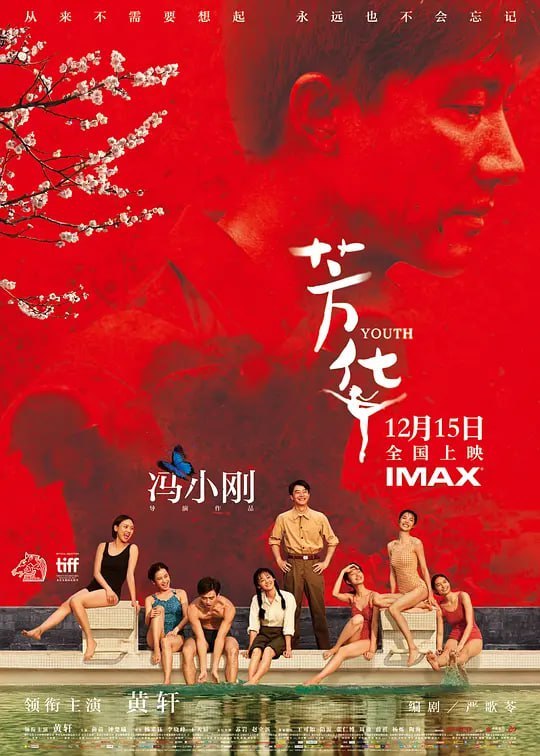 封面图片