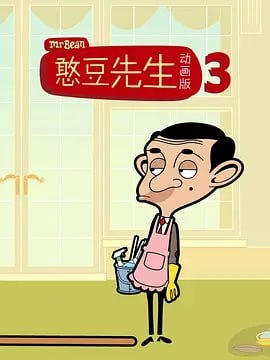 封面图片