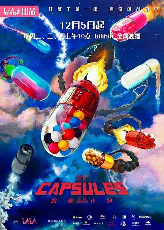 封面图片